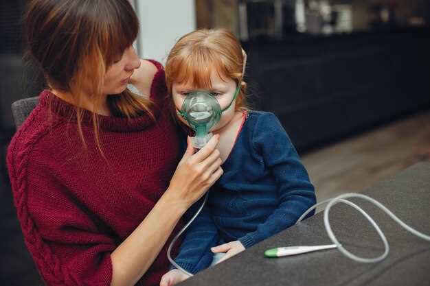 Преимущества физиотерапии при астме у детей