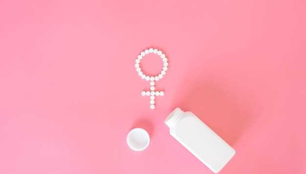Влияние фолиевой кислоты на повышение эффективности менструации