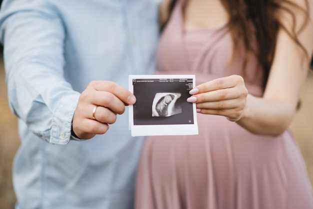 Тесты на беременность и их достоверность