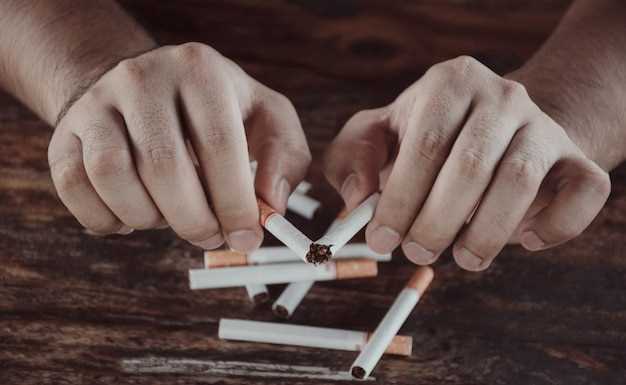Психологическая поддержка при избавлении от никотиновой зависимости