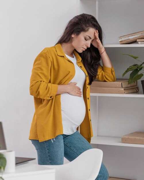Повышенный тонус матки у беременных