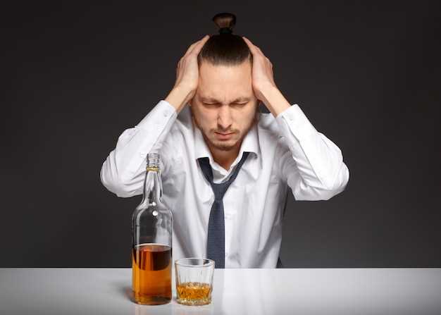Алкоголизм и его влияние на панические атаки