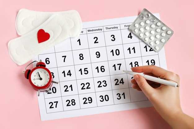 Возможные сроки восстановления менструального цикла