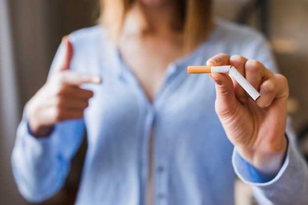 Как Цитизин помогает бросить курить